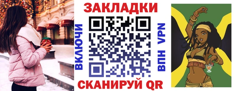 Купить наркотики сайты Нестеровская Канабис  MDMA  Гашиш 