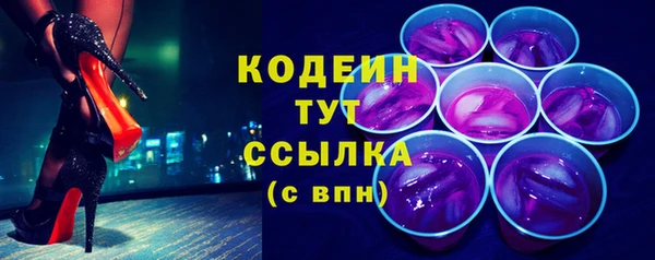 mix Белокуриха