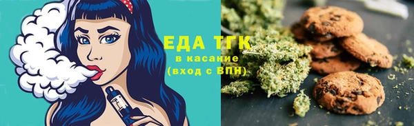дживик Белоозёрский