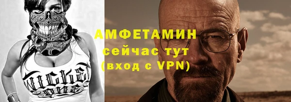 дурь Беломорск