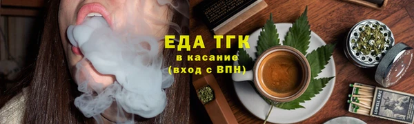 mix Белокуриха