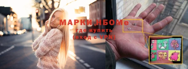дурь Беломорск
