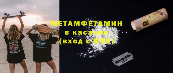 дурь Беломорск