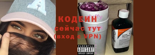 mix Белокуриха