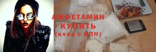 дурь Беломорск