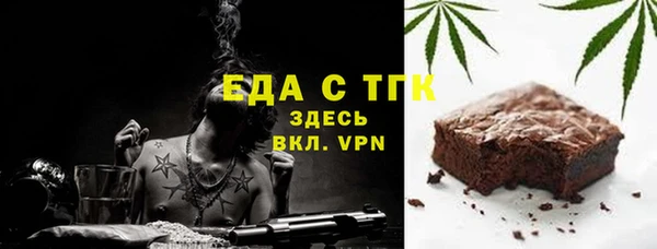 mix Белокуриха