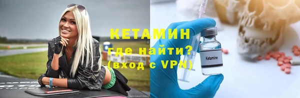 дурь Беломорск