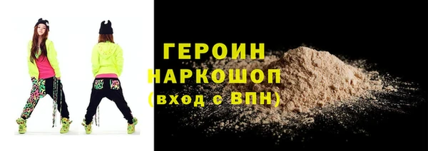 дурь Беломорск