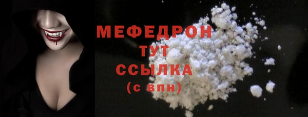 дживик Белоозёрский