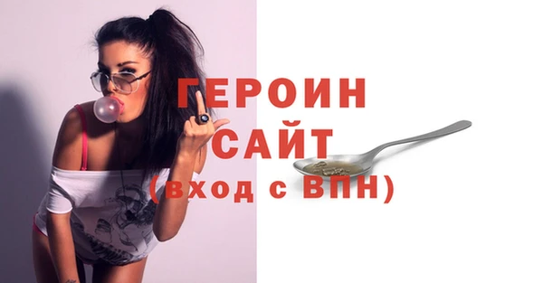 дурь Беломорск