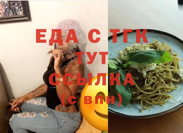 mix Белокуриха