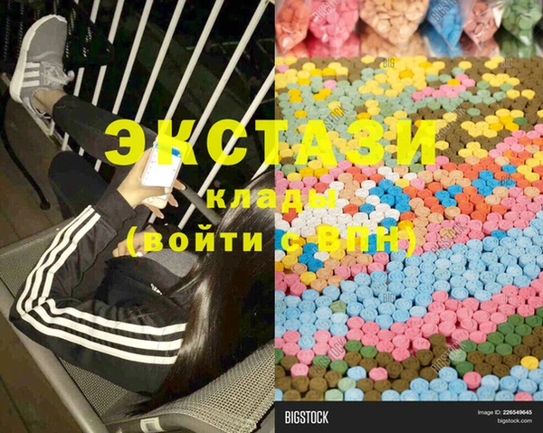 mix Белокуриха