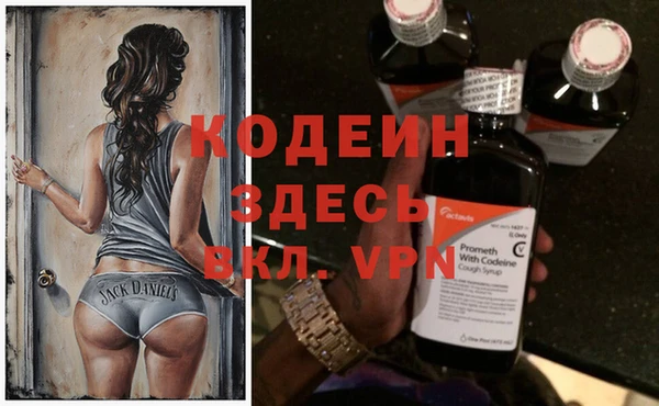 mix Белокуриха
