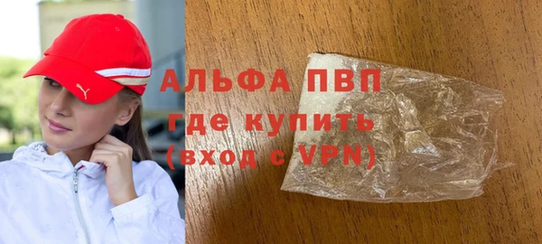дживик Белоозёрский