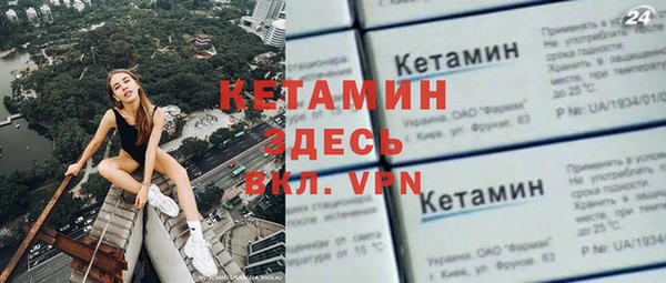 дурь Беломорск