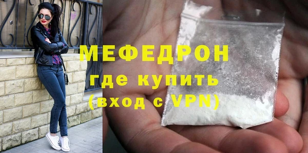 mix Белокуриха