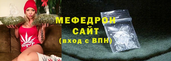 mix Белокуриха
