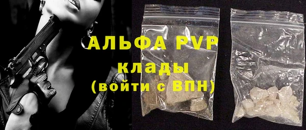 дживик Белоозёрский