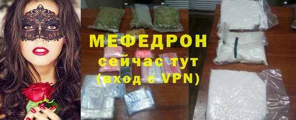 дурь Беломорск