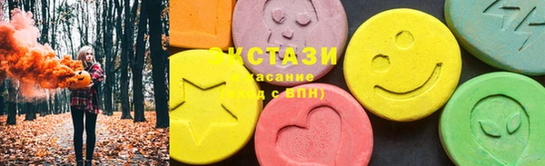 дживик Белоозёрский