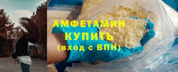 дживик Белоозёрский