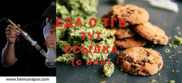 mix Белокуриха