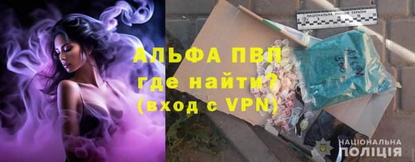 дживик Белоозёрский