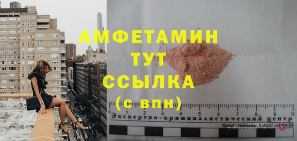 mix Белокуриха