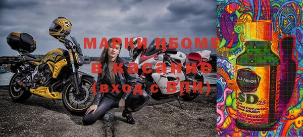 дживик Белоозёрский